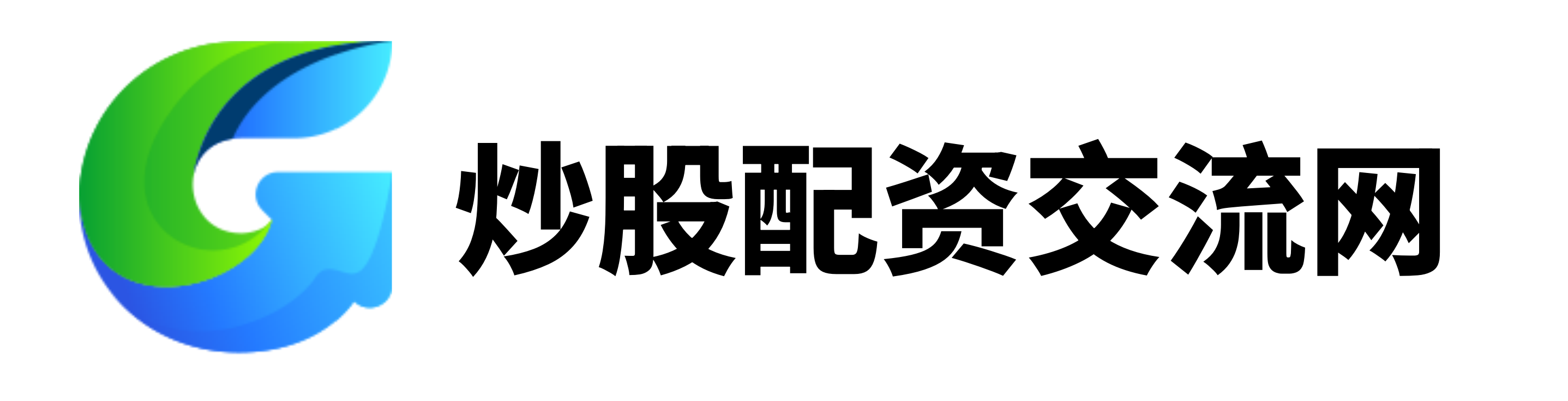 盈禾配资